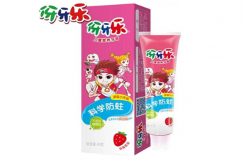 伢牙乐