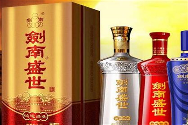 剑南盛世特曲