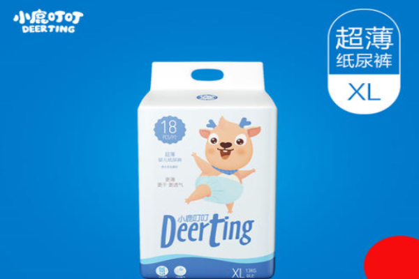 小鹿叮叮纸尿裤