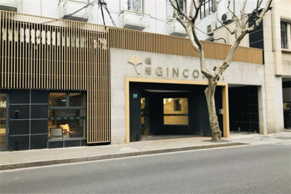 暻阁酒店