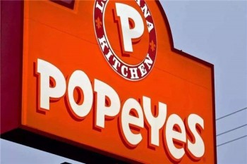 Popeyes炸鸡