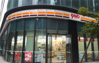 9010便利店