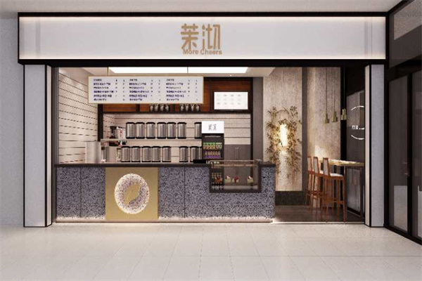 沐沏奶茶