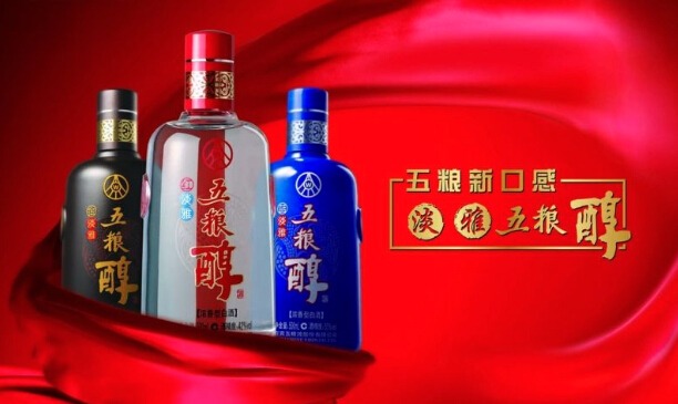 五粮醇白酒