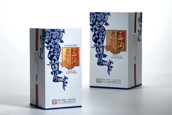 三沟酒业