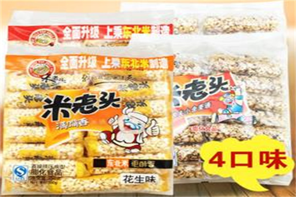 米老头休闲食品