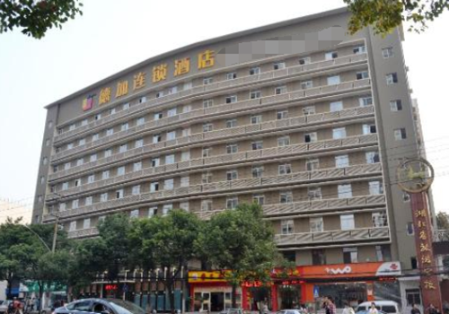 德加酒店