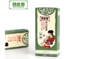 马应龙婴儿护臀膏