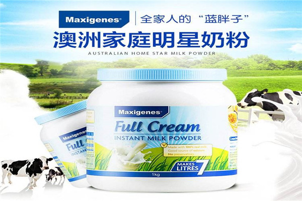 美可卓全脂奶粉