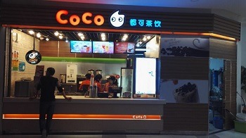 可可饮品