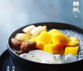 糖纸