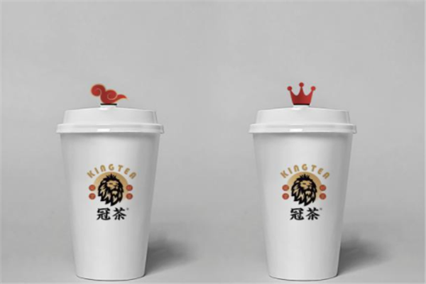 冠茶