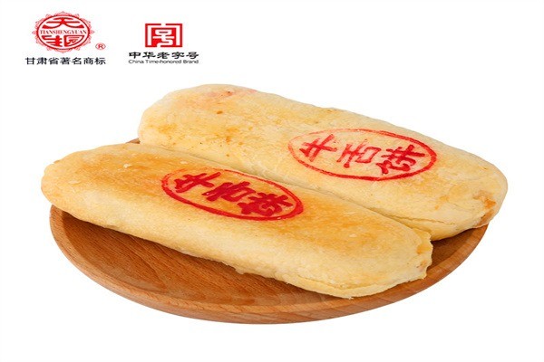 天生园