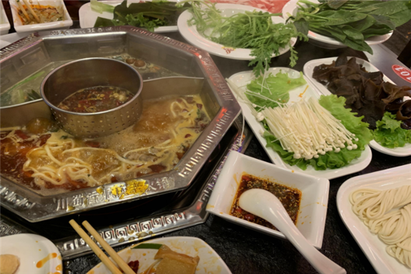 川蜀香重庆老火锅