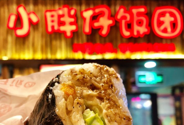 小胖仔饭团加盟