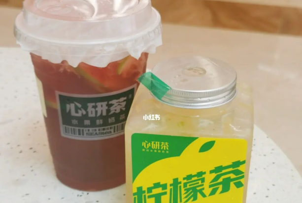 心研茶