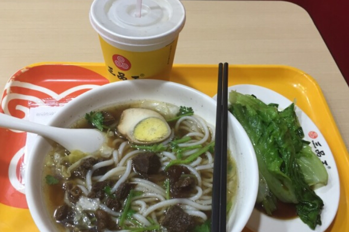 三品王牛肉粉