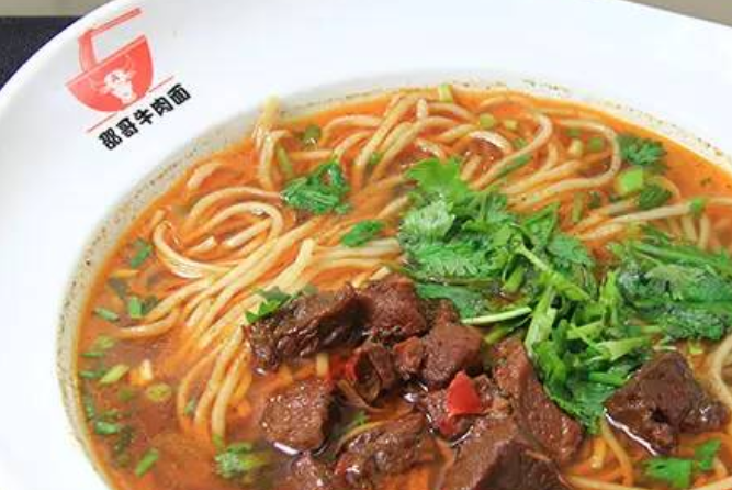邵哥牛肉面