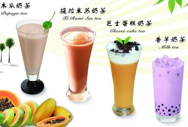 找茶趣奶茶