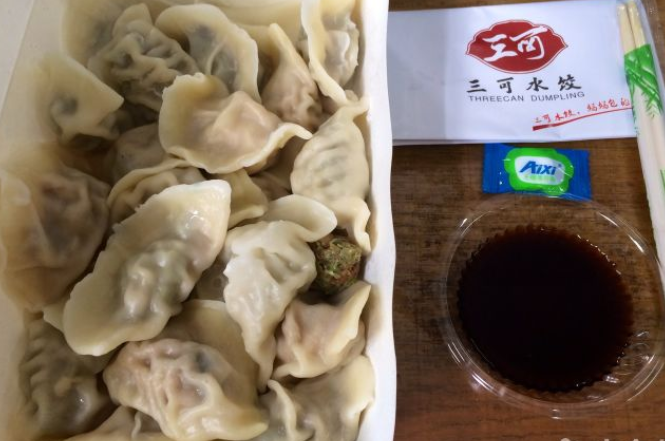三可手工虾仁水饺