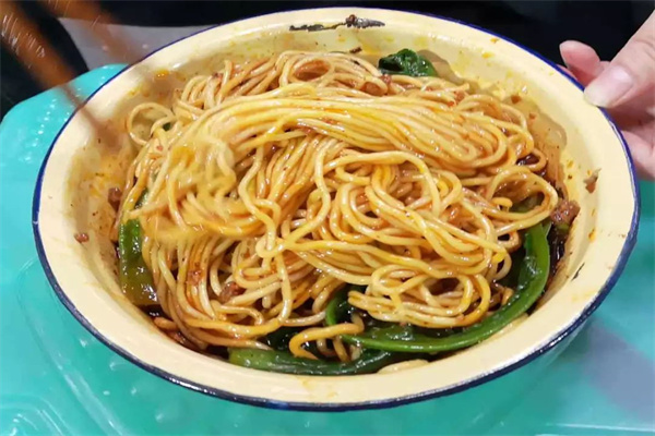 温馨缘面庄