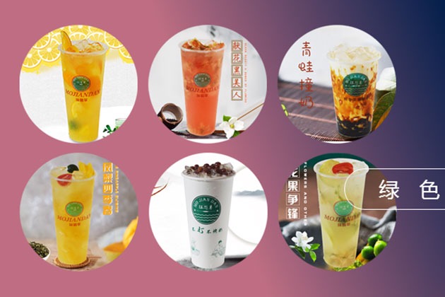 抹简单