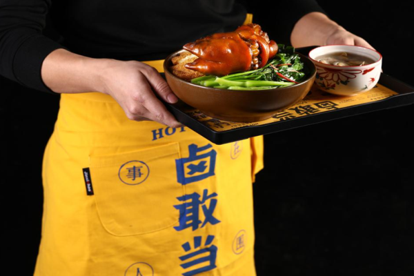卤敢当