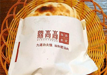 鼎高高陕西美食