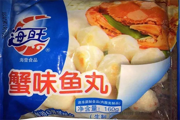 海旺食品