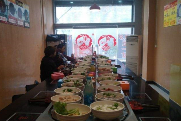 火潮旋转小火锅