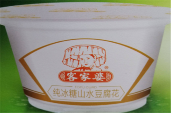 客家婆豆腐花