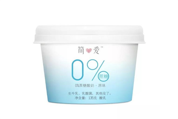 简爱酸奶