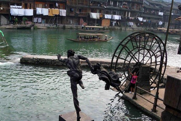 湘西人家