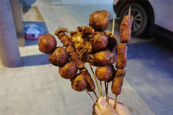 棉一炸串