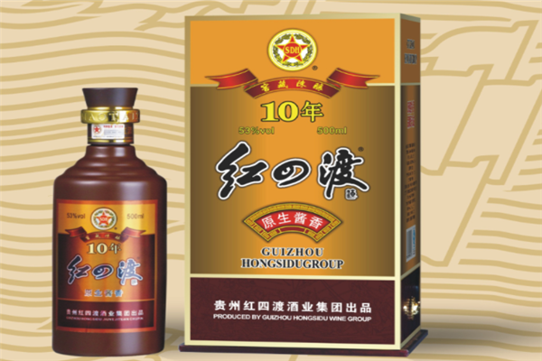 红四渡酒