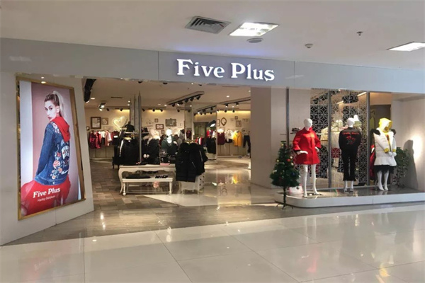 fiveplus