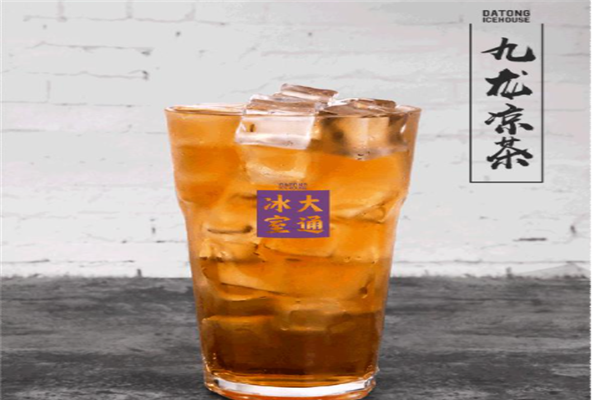 九龙堂奶茶