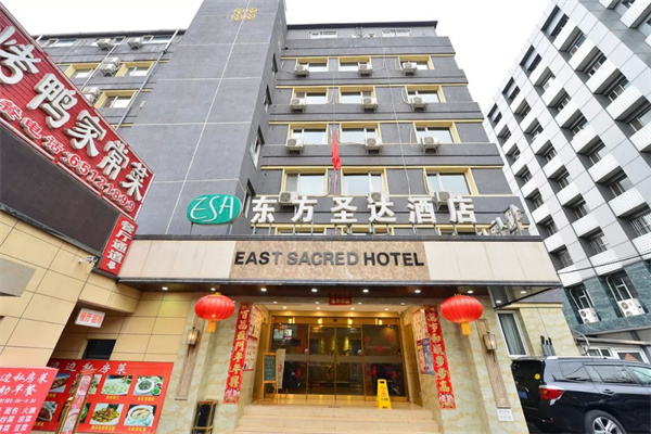 东方圣达文化酒店