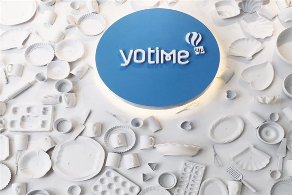 YOTIME悠享家