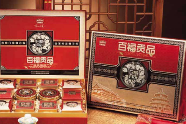 日威月饼