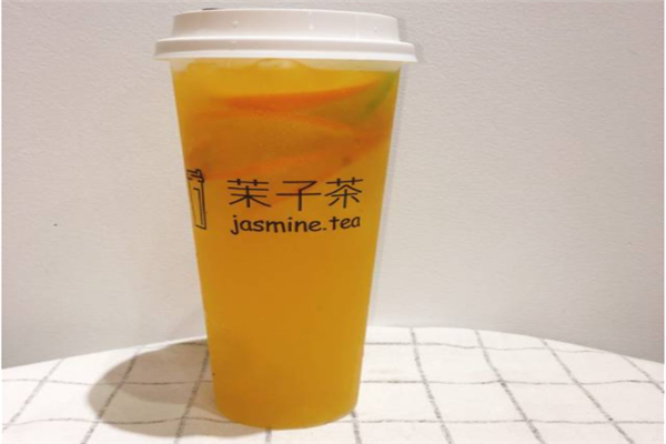 茉子茶
