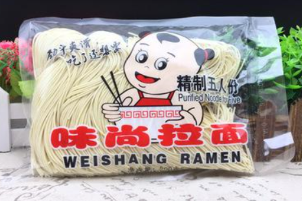 味尚拉面