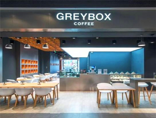 greybox咖啡