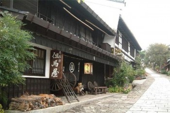 但马屋