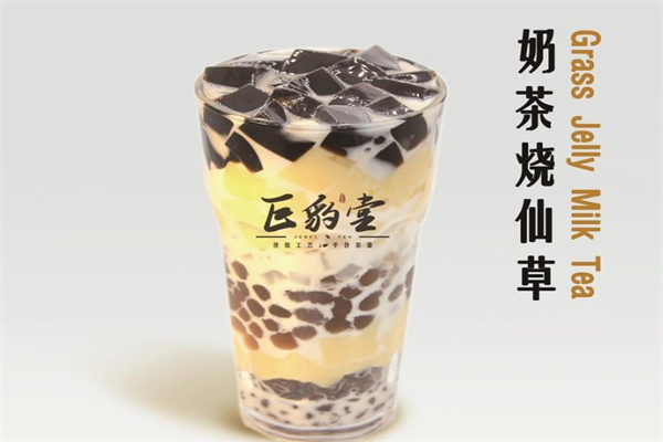 巨豹堂奶茶
