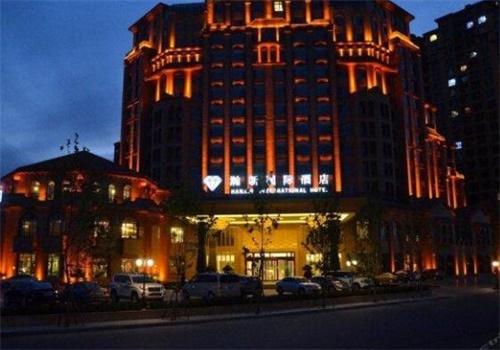 盘锦国际酒店