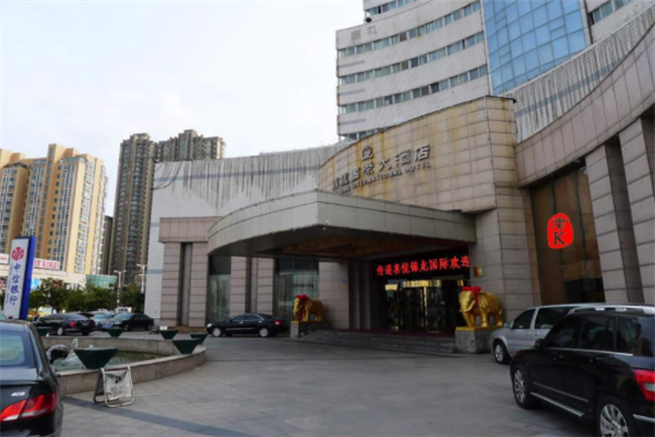 锦龙国际酒店