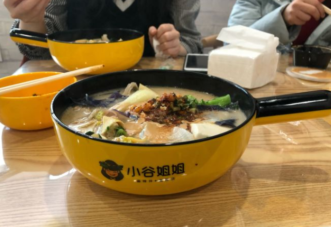 小谷姐姐