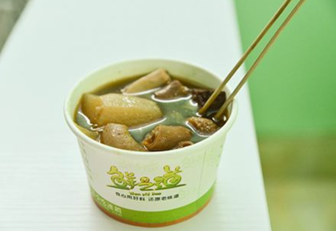 鲜之道