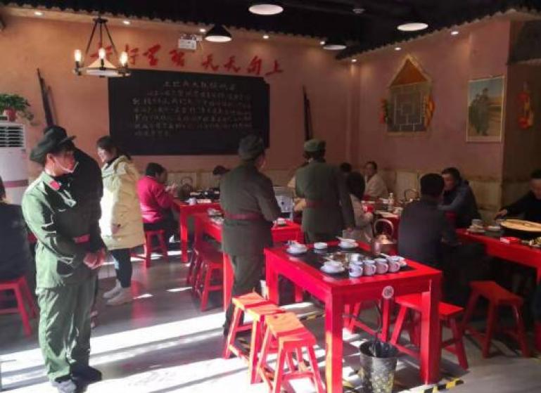 工农兵铁锅炖菜